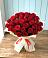 Букет 29 Красных роз в Тевризе