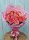Букет 15 Розовых роз Равель в Тевризе
