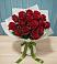 Букет Красные розы в Тевризе