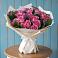 Букет цветов из: Розы в Тевризе